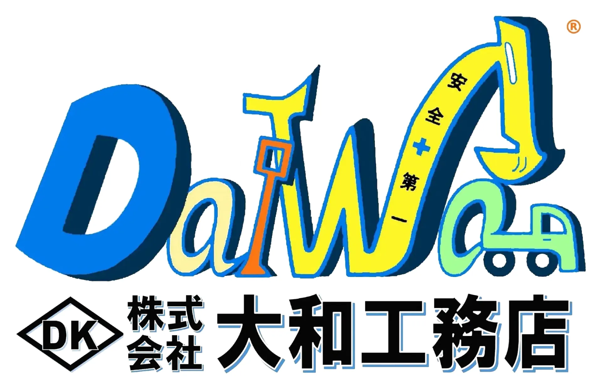 女性が活躍する水力発電の仕事|宮城で自分らしく働ける環境